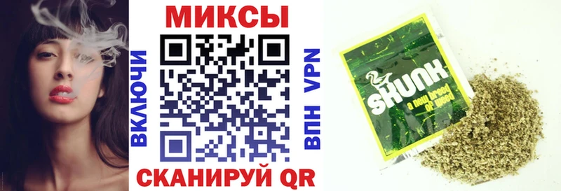 Купить  Неман  Бутират вода 