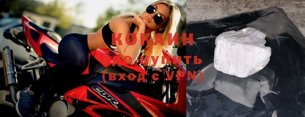 амфетамин Верея