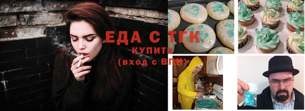 наркотики Верхнеуральск