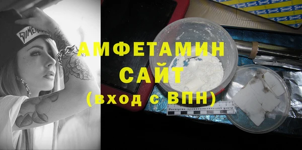 наркотики Верхнеуральск