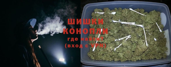 круглые Верхний Тагил