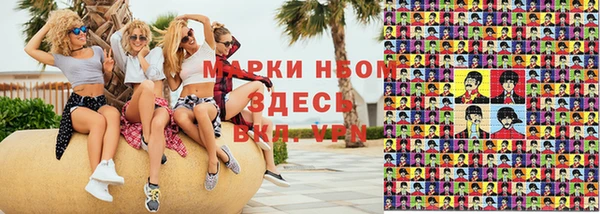 наркотики Верхнеуральск