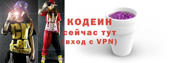 круглые Верхний Тагил