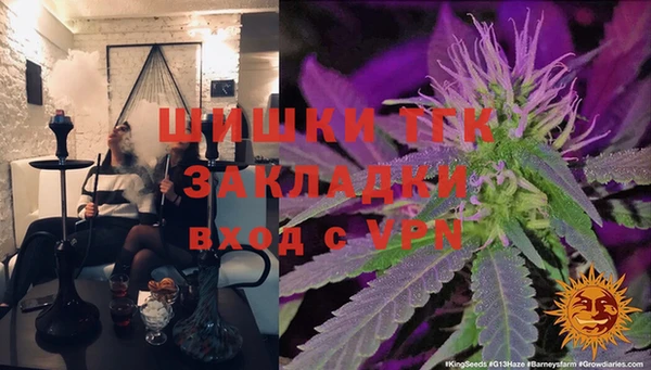 наркотики Верхнеуральск