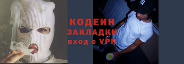 СК Бугульма