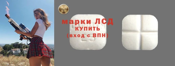 круглые Верхний Тагил