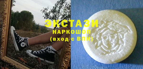 СК Бугульма