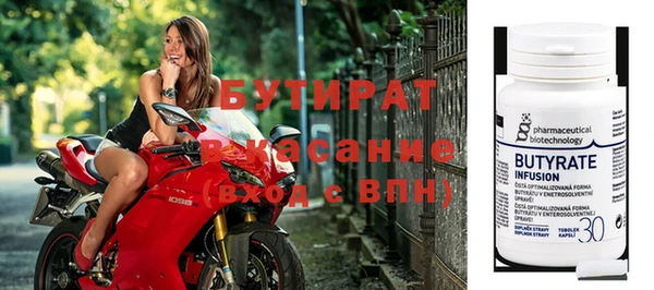 наркотики Верхнеуральск