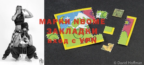 круглые Верхний Тагил