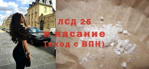 амфетамин Верея