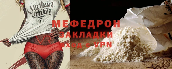 наркотики Верхнеуральск