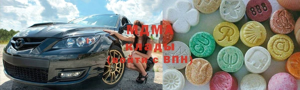 СК Бугульма