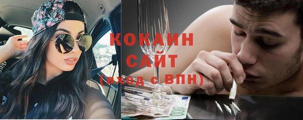 амфетамин Верея