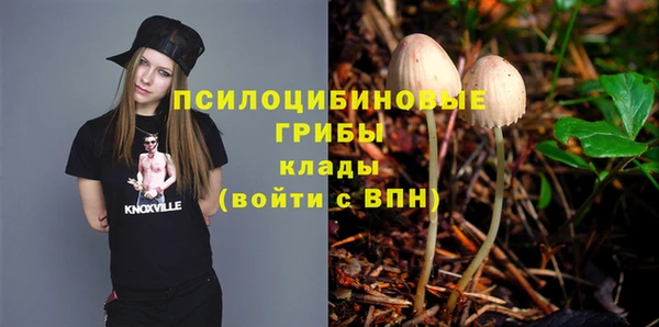 наркотики Верхнеуральск