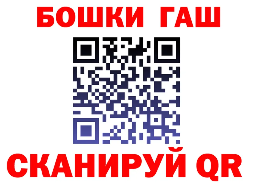 COCAIN Fish Scale ТОР это hydra Неман